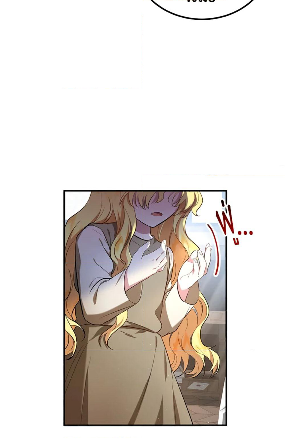 The Adopted Daughter-in-law Wants To Leave page 45