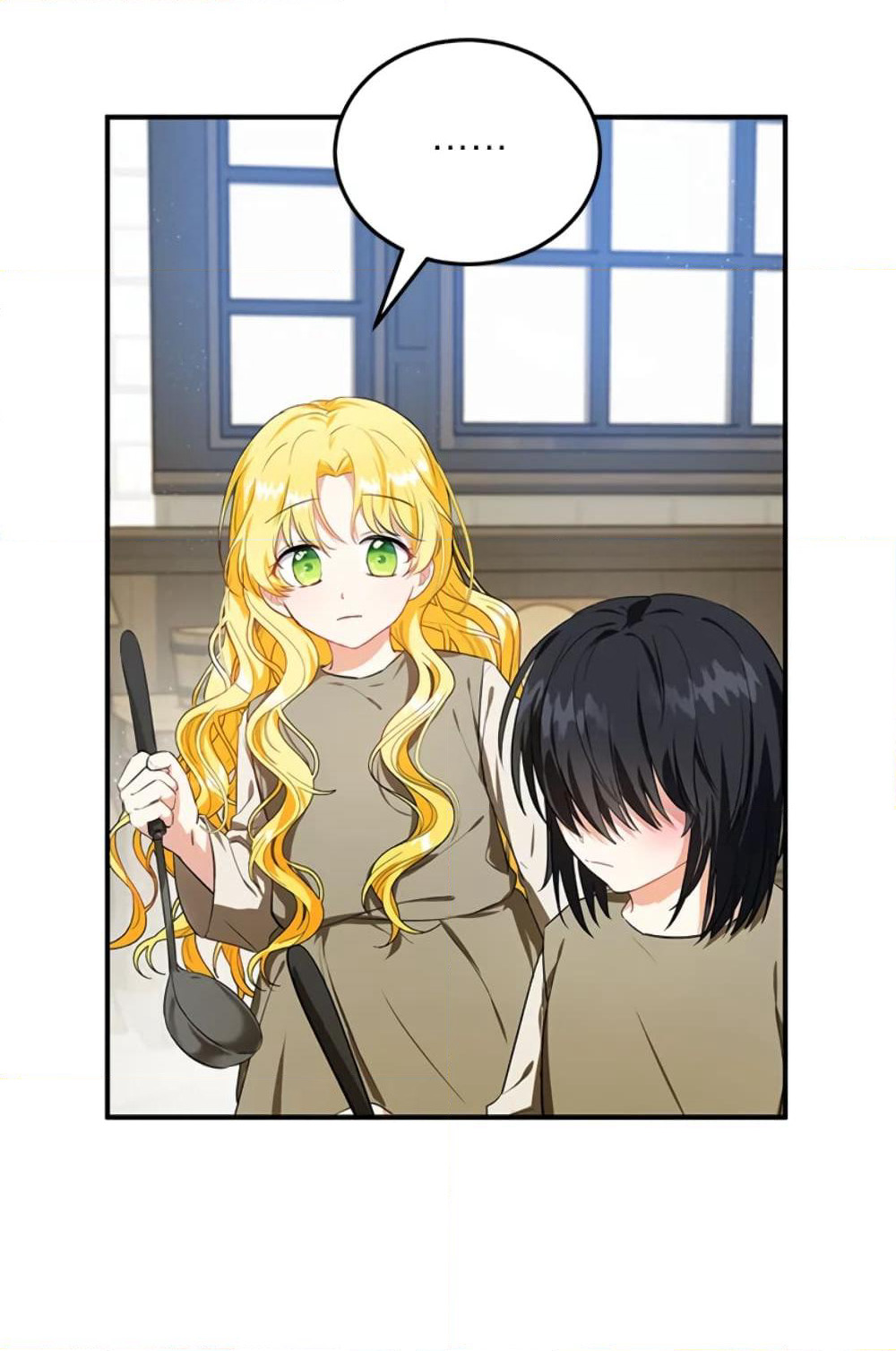 The Adopted Daughter-in-law Wants To Leave page 10