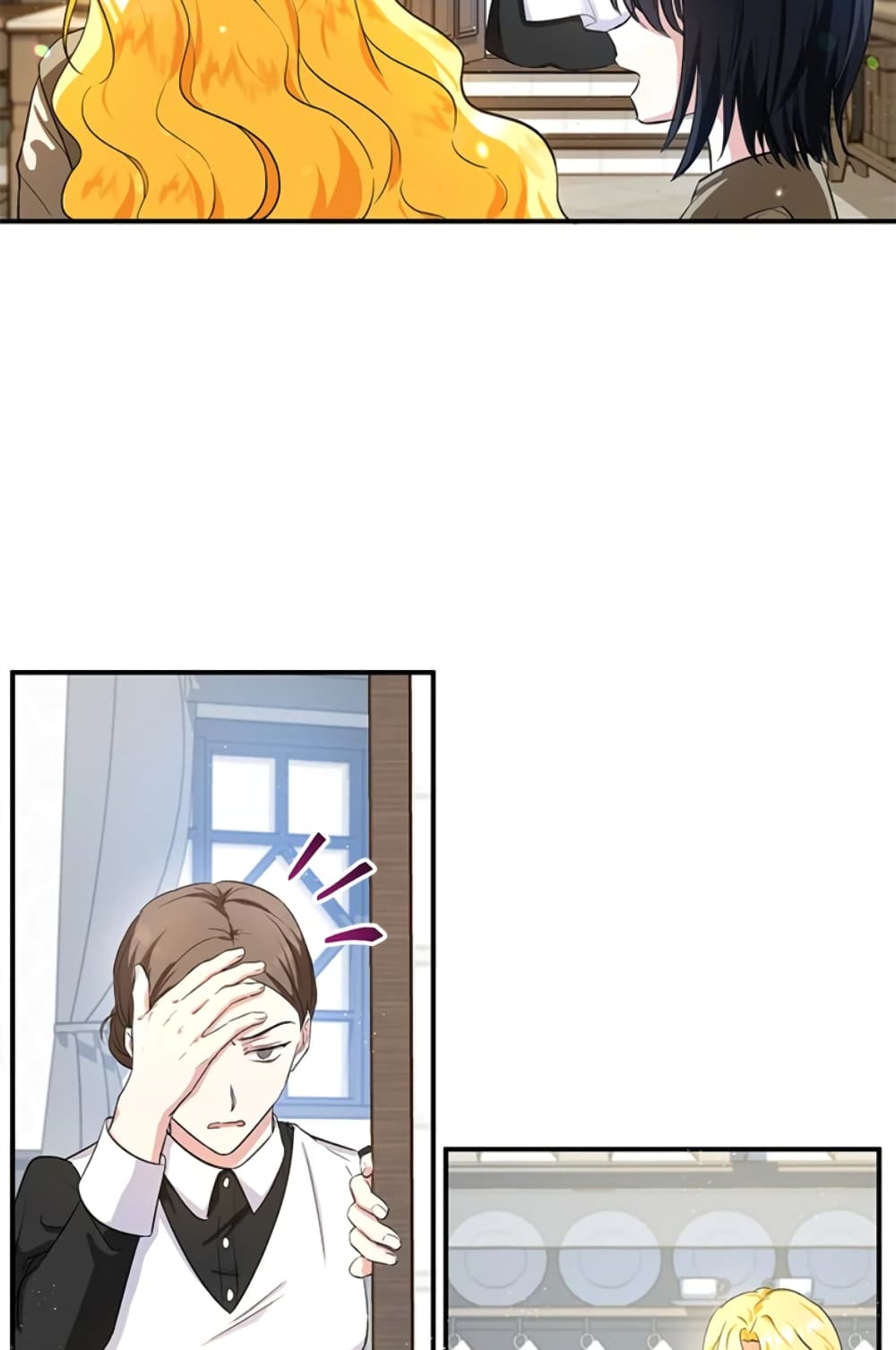The Adopted Daughter-in-law Wants To Leave page 37