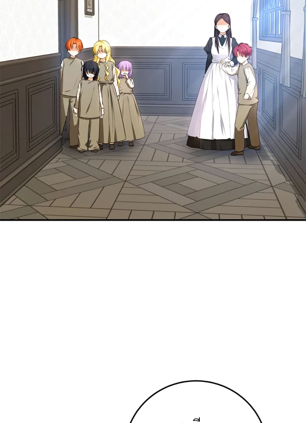 The Adopted Daughter-in-law Wants To Leave page 10