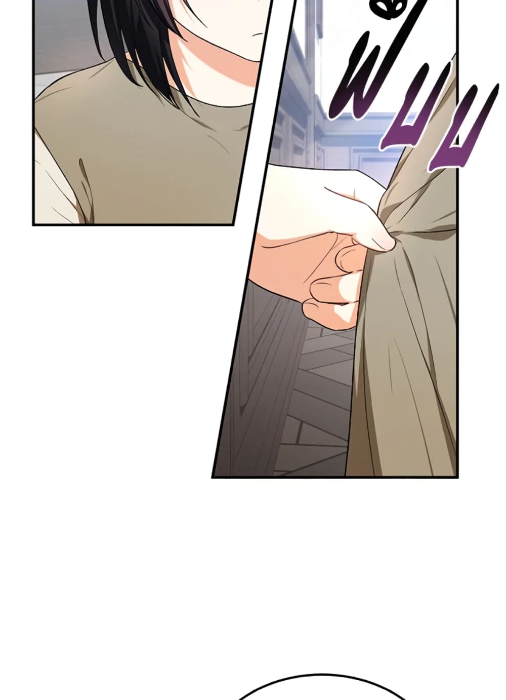 The Adopted Daughter-in-law Wants To Leave page 19