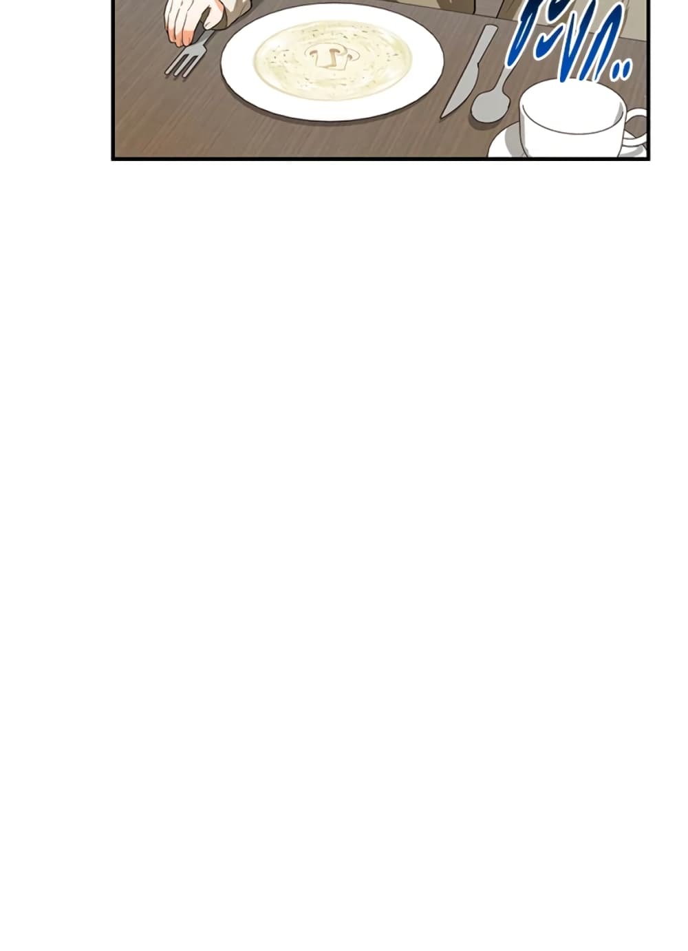 The Adopted Daughter-in-law Wants To Leave page 49