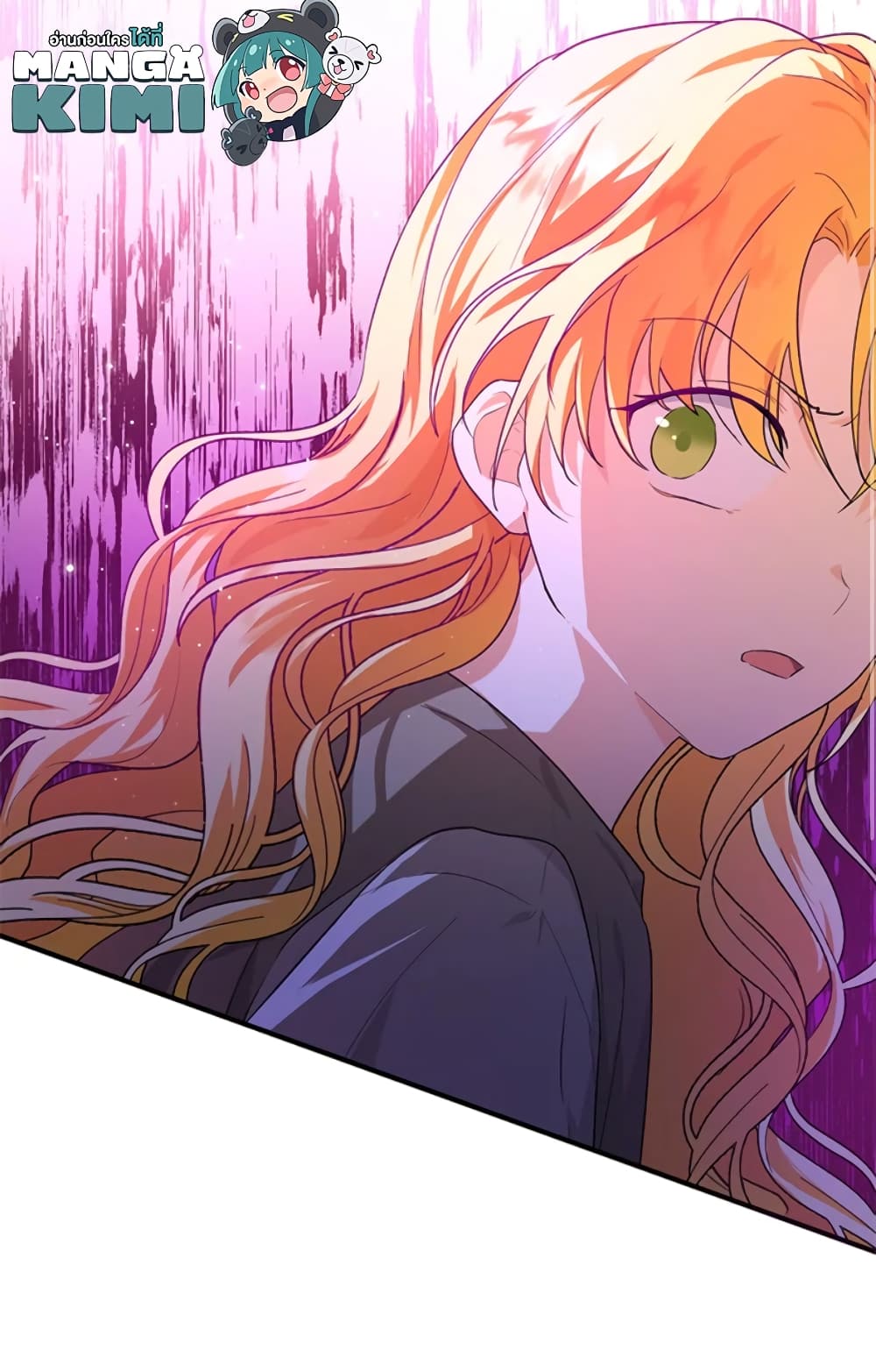 The Adopted Daughter-in-law Wants To Leave page 40