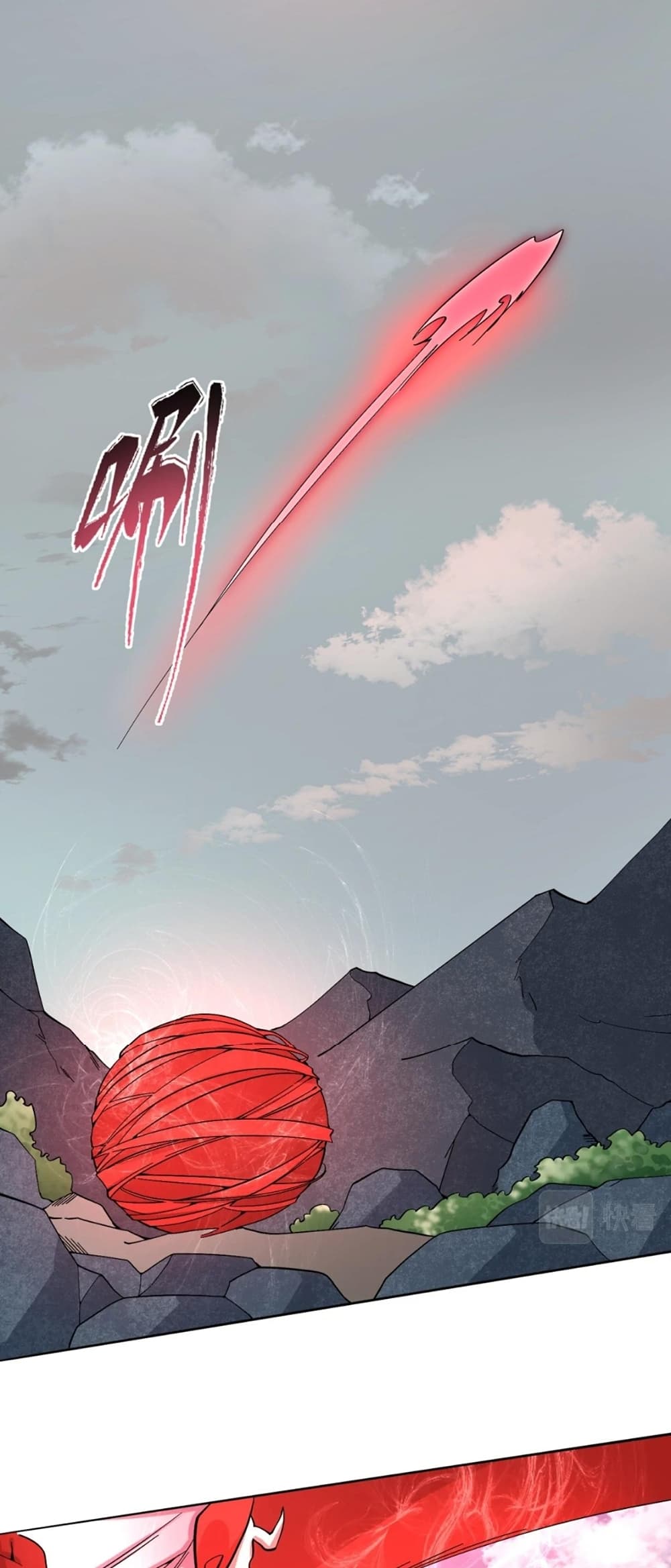 The Age of Ghost Spirits page 6