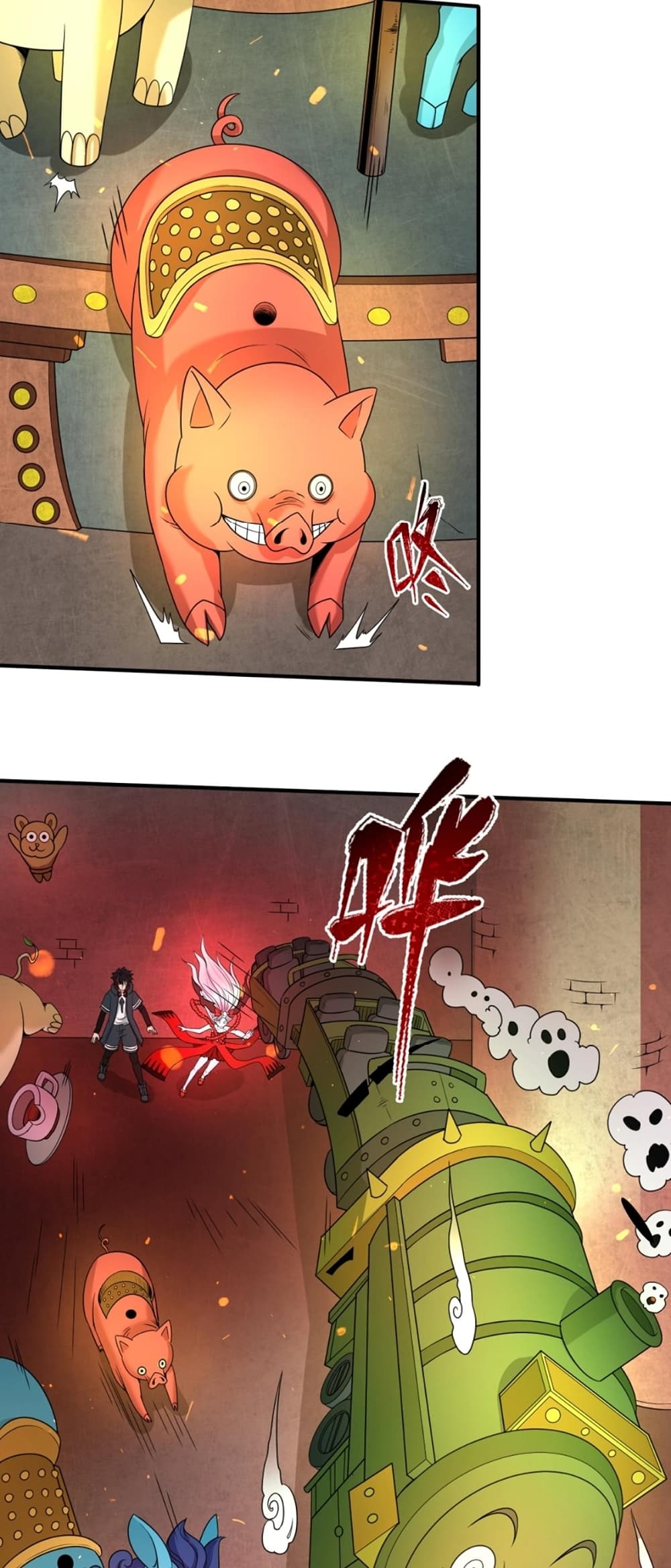 The Age of Ghost Spirits page 6