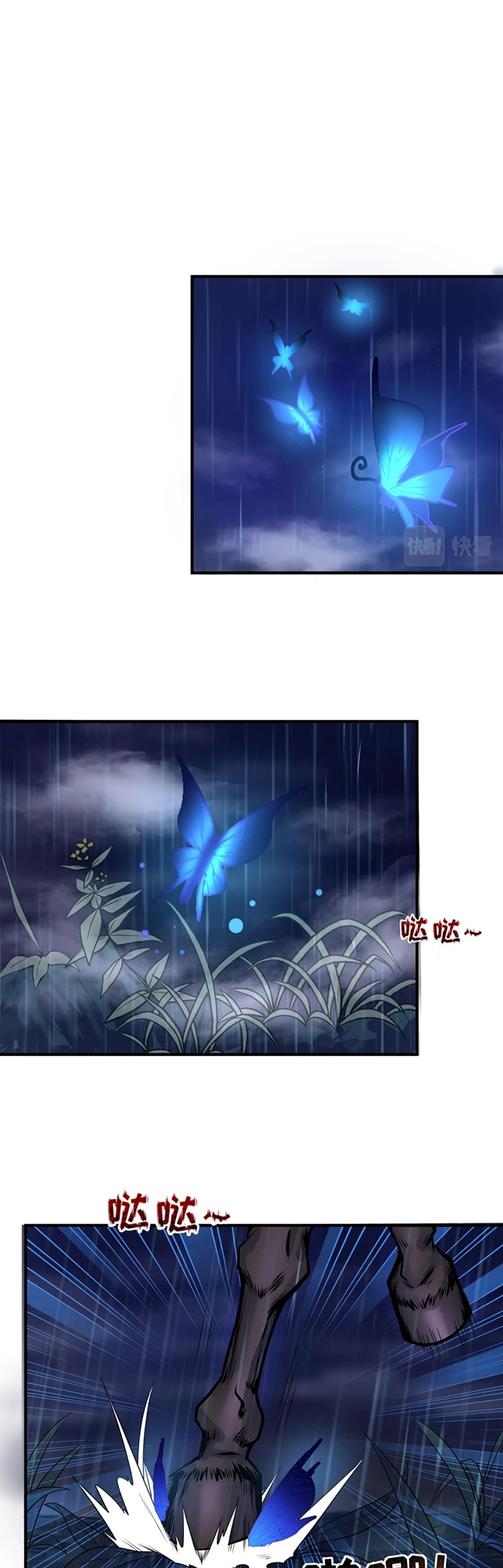 The Age of Ghost Spirits page 2
