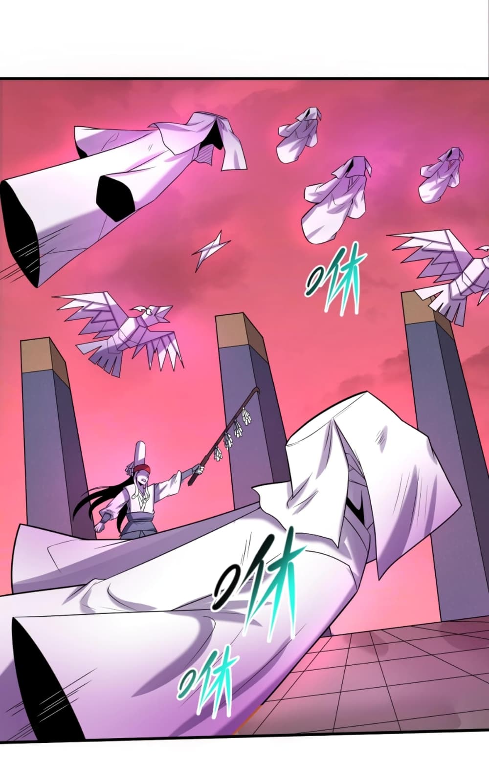 The Age of Ghost Spirits page 2