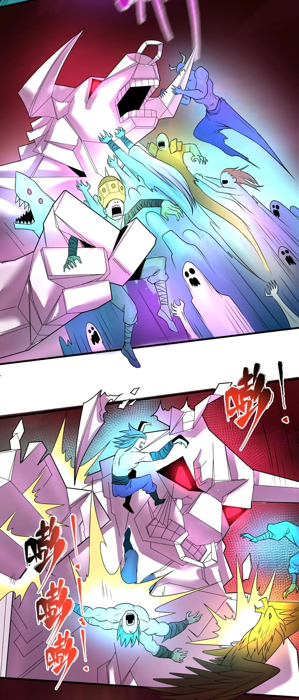 The Age of Ghost Spirits page 6