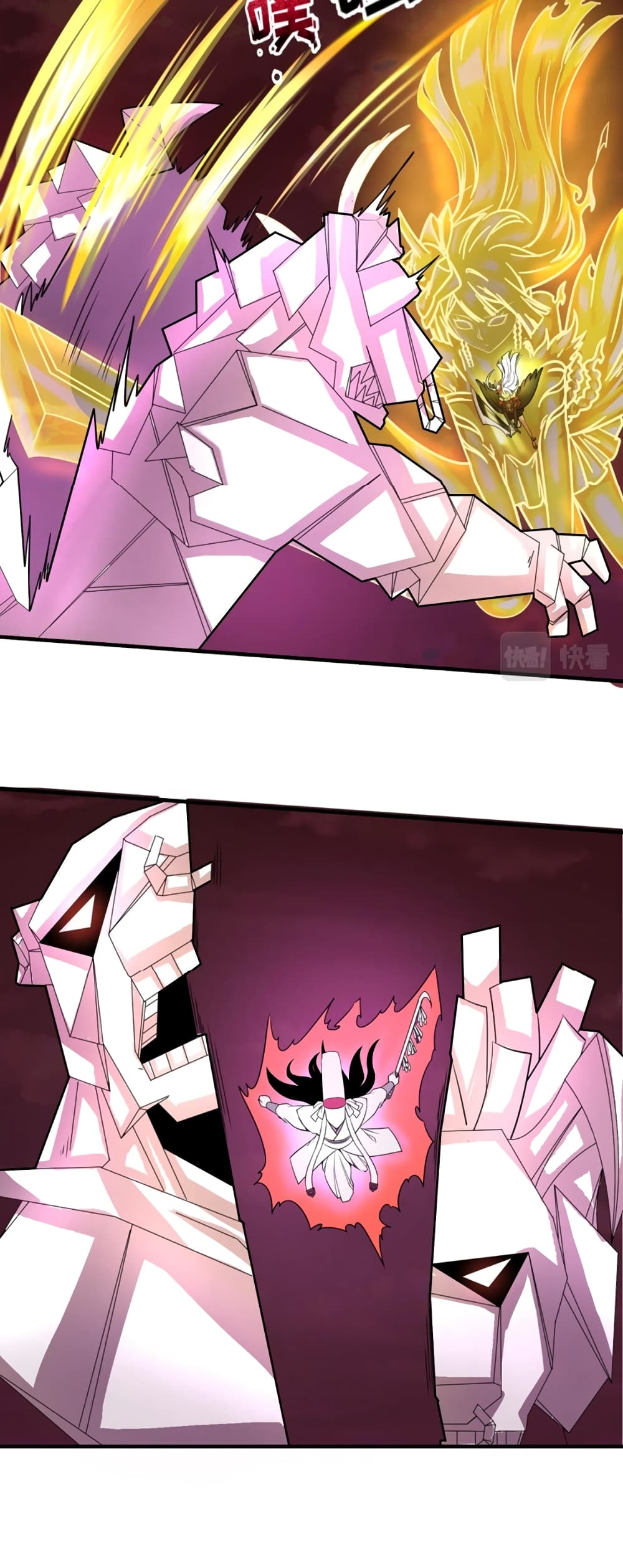 The Age of Ghost Spirits page 8