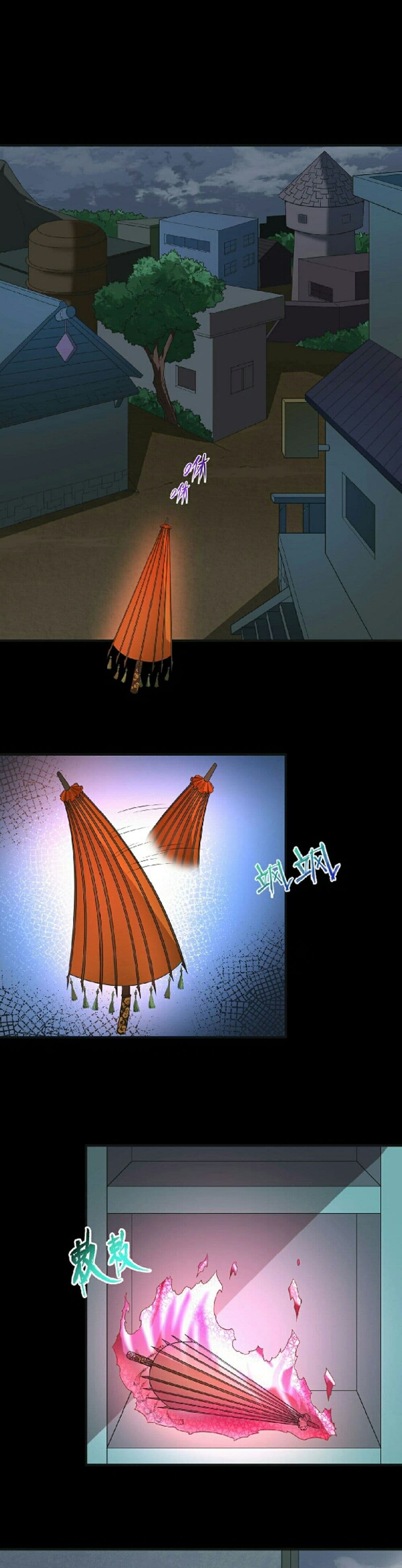 The Age of Ghost Spirits page 10