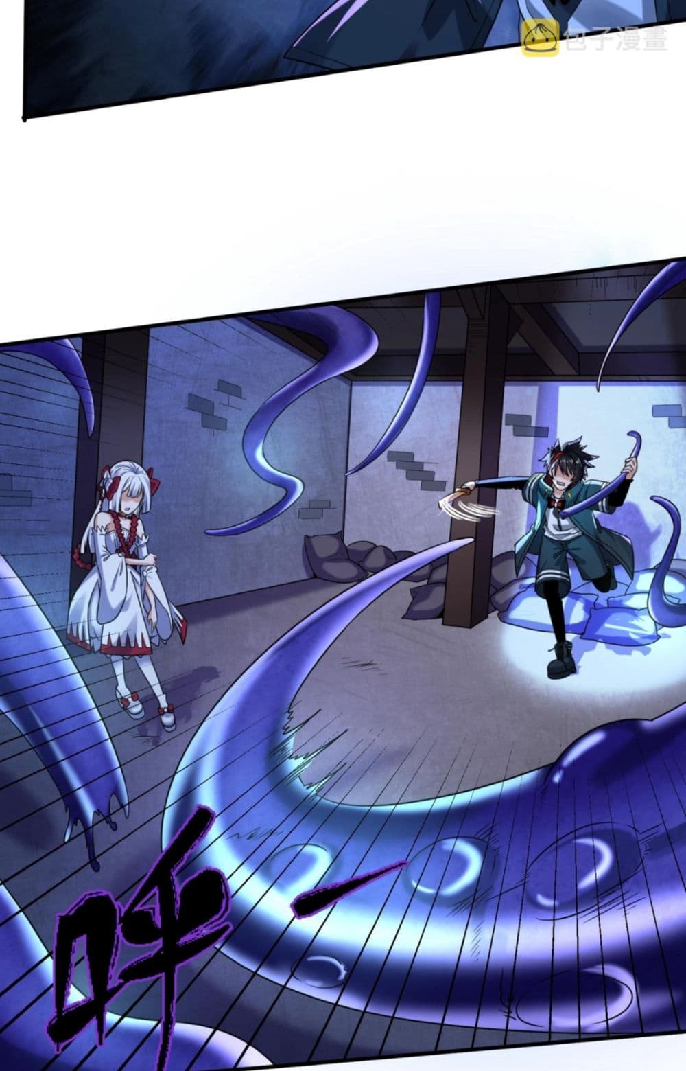 The Age of Ghost Spirits page 6