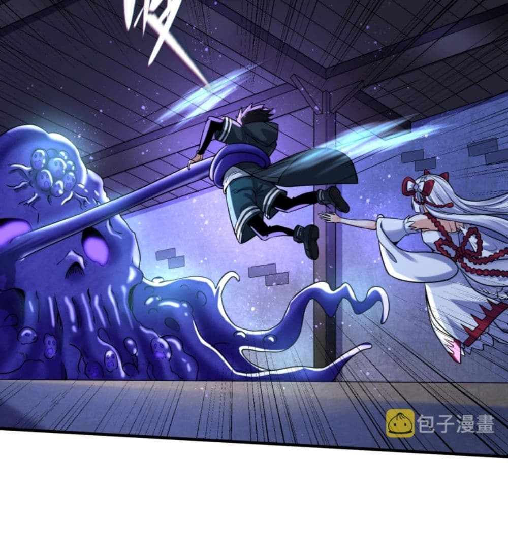The Age of Ghost Spirits page 9