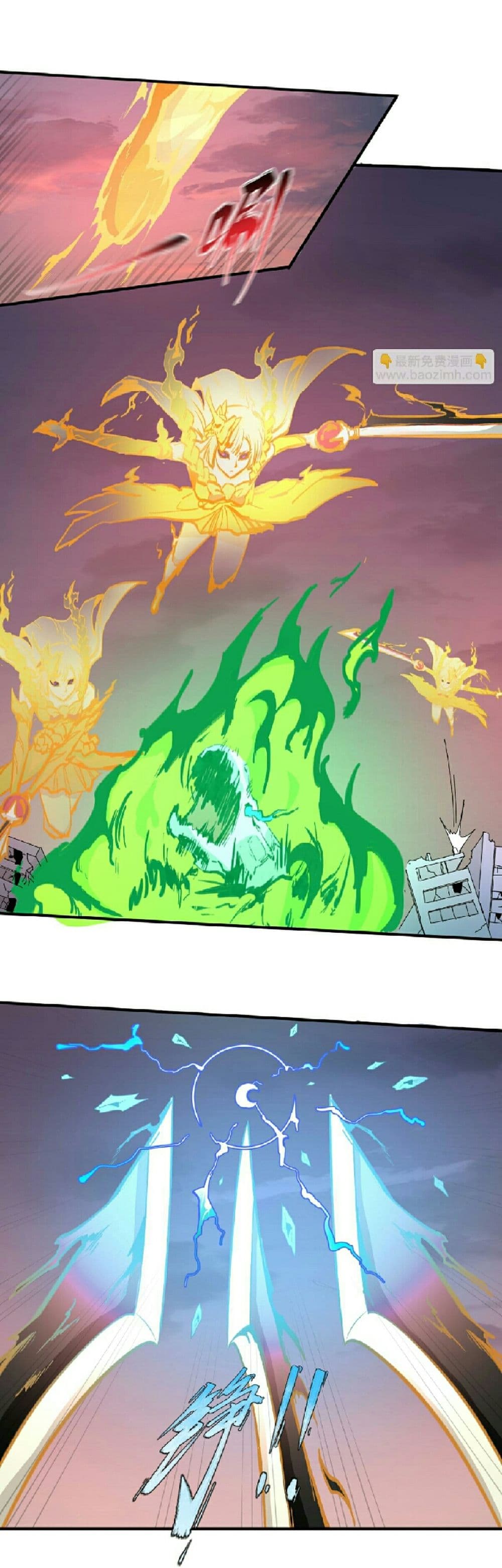 The Age of Ghost Spirits page 9