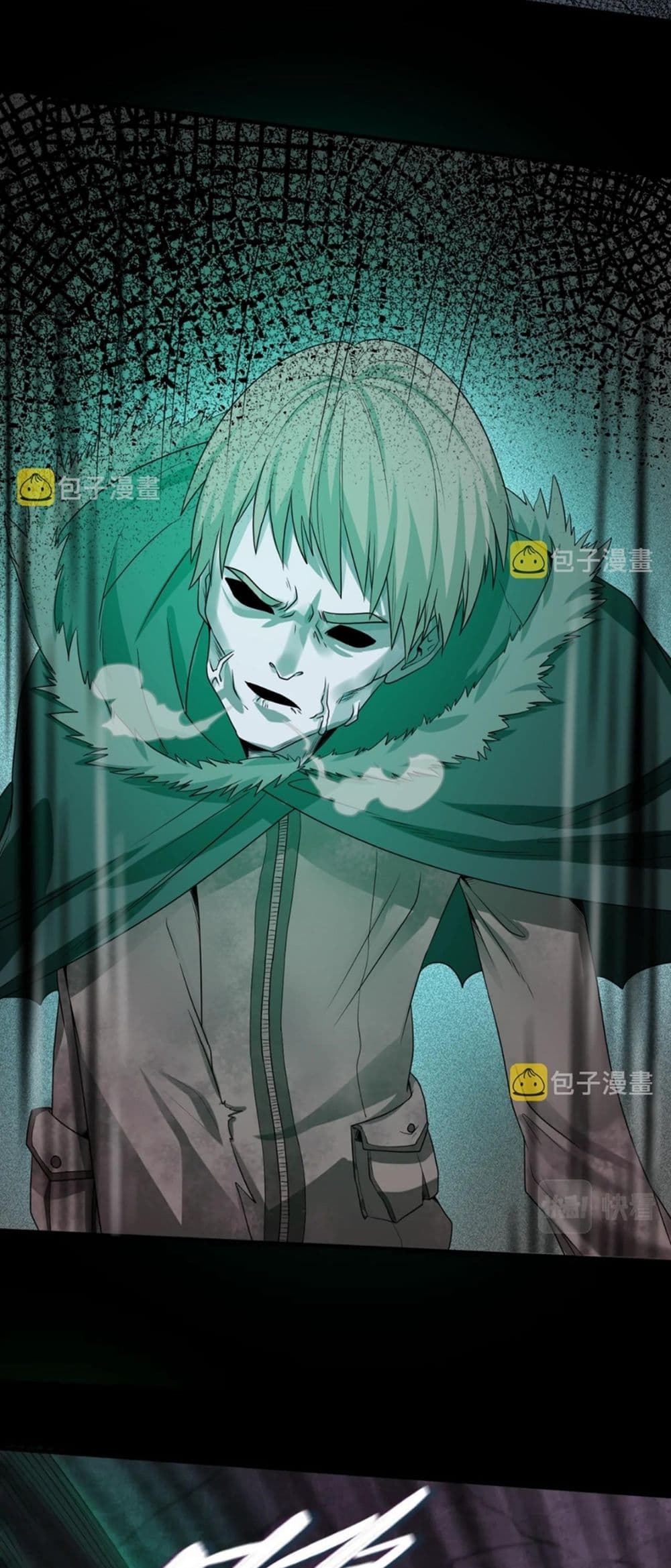 The Age of Ghost Spirits page 4