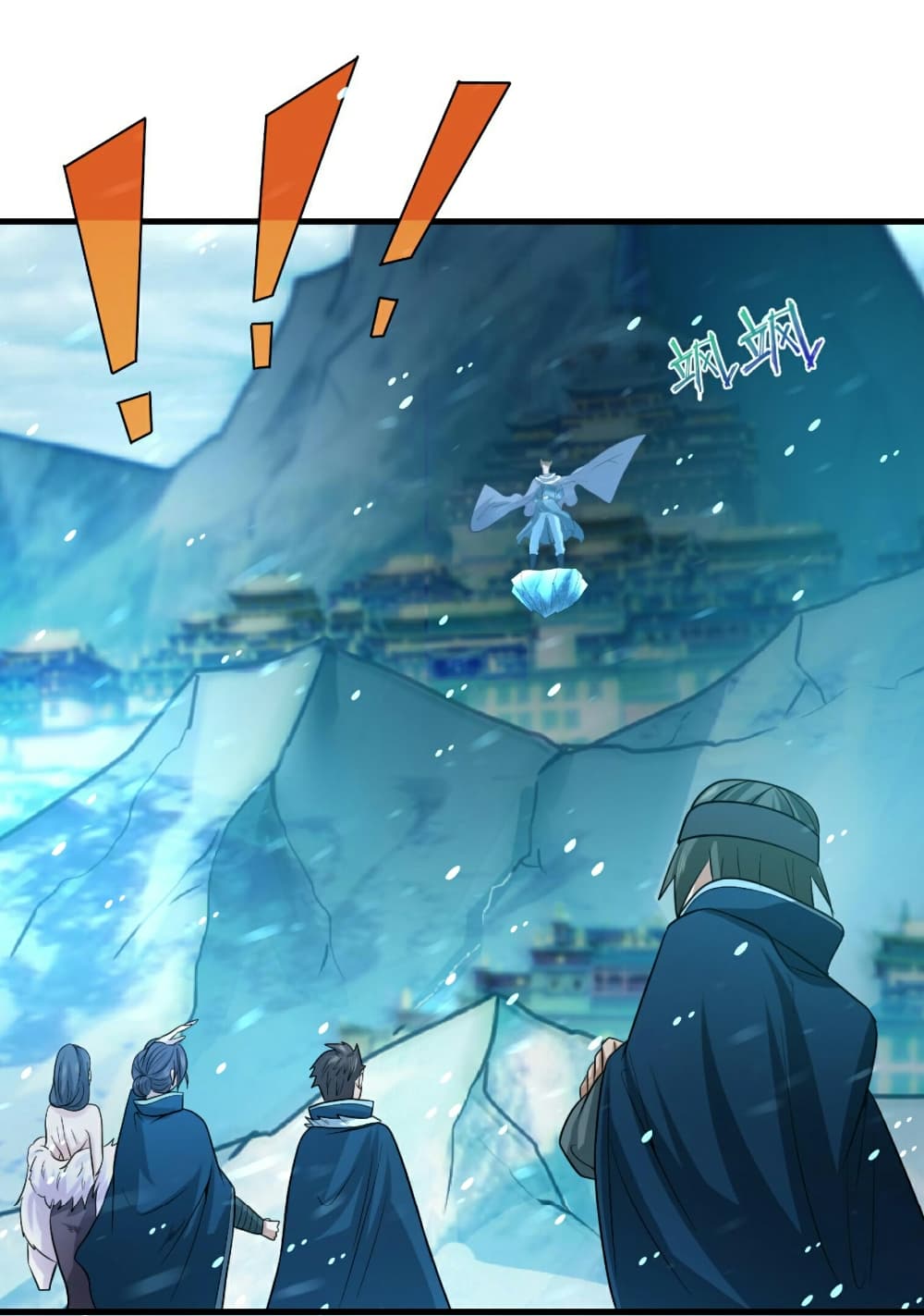 The Age of Ghost Spirits page 5