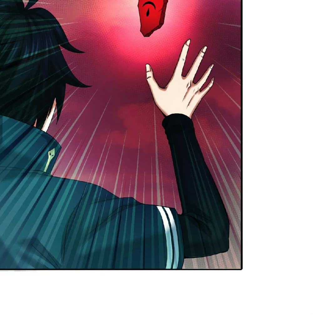 The Age of Ghost Spirits page 8