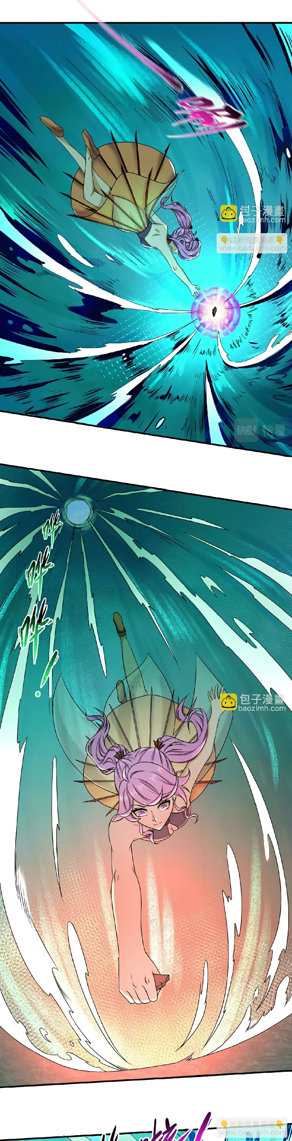 The Age of Ghost Spirits page 7