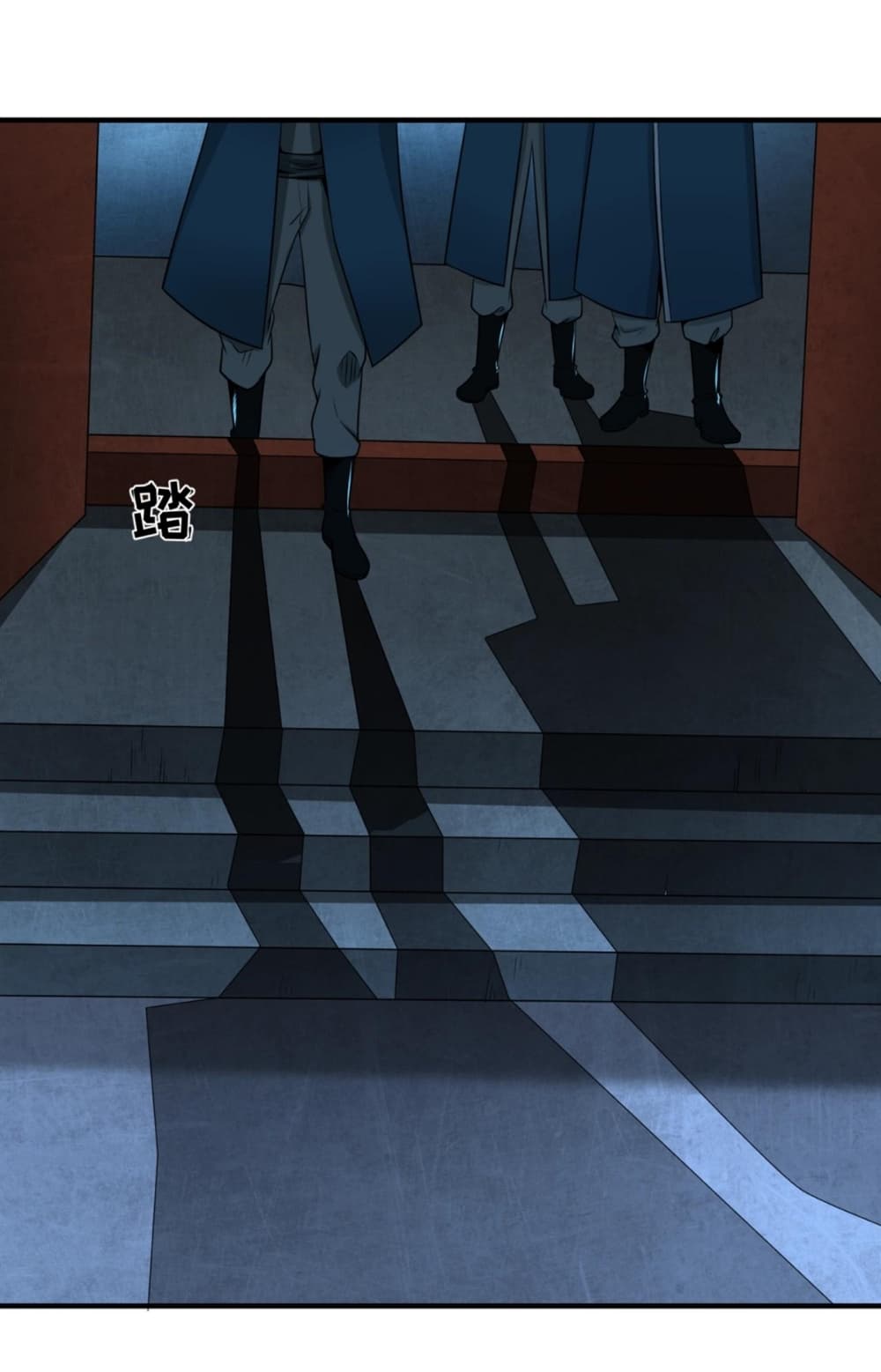 The Age of Ghost Spirits page 5