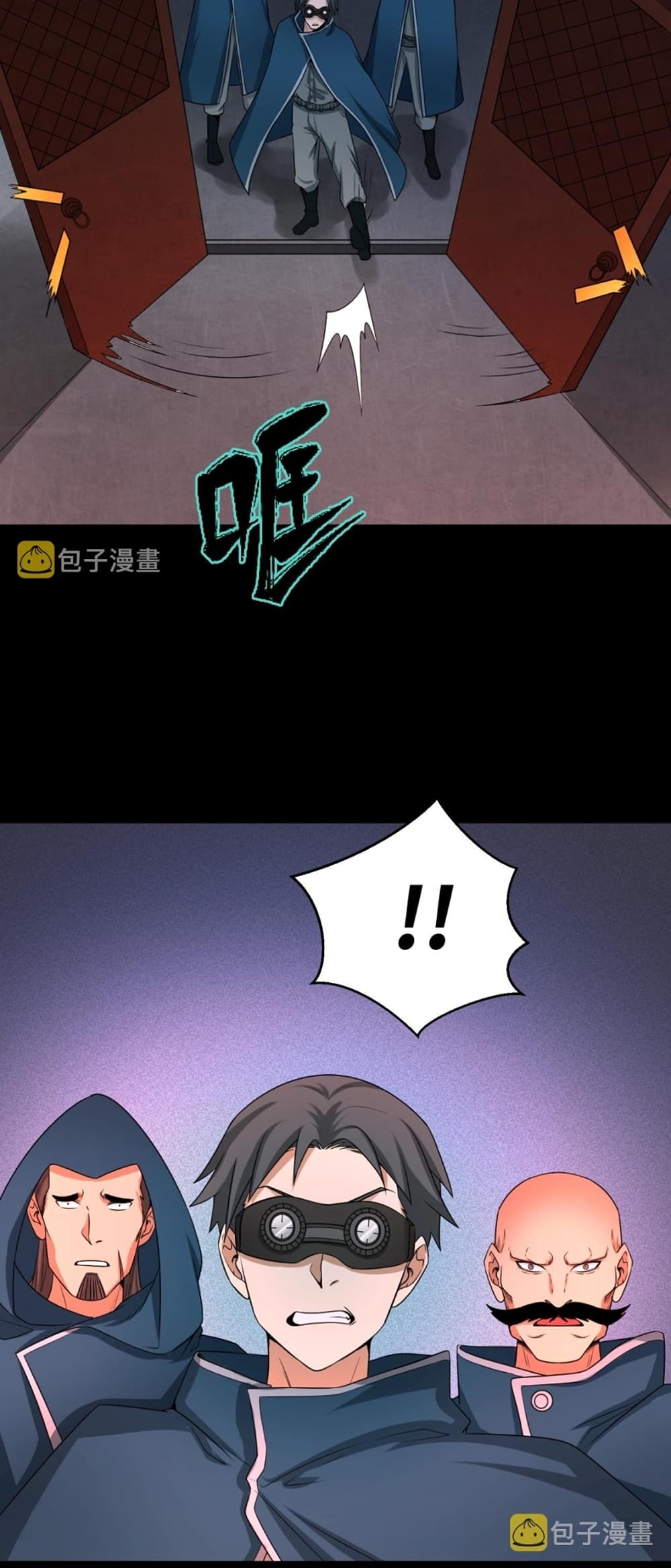 The Age of Ghost Spirits page 8