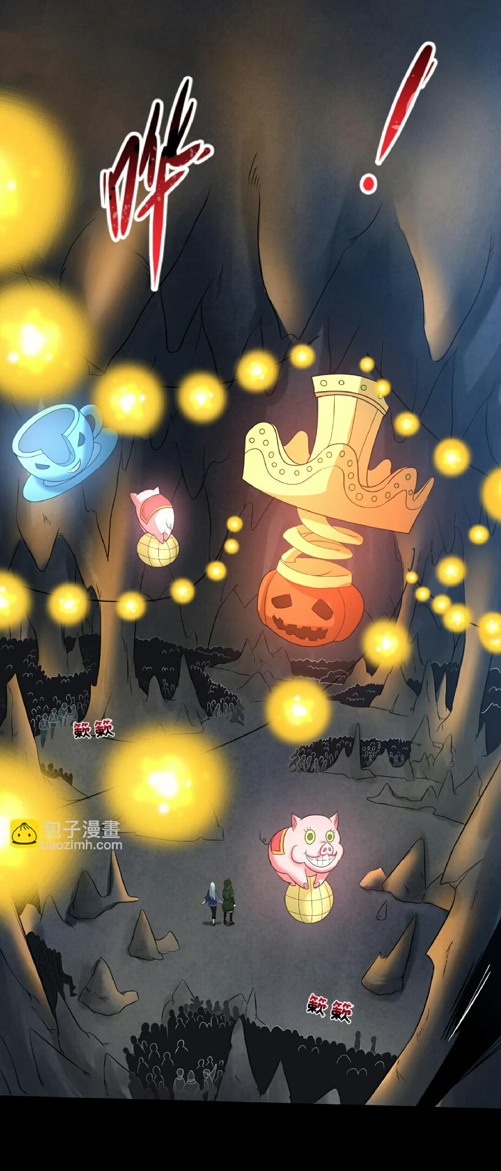 The Age of Ghost Spirits page 6