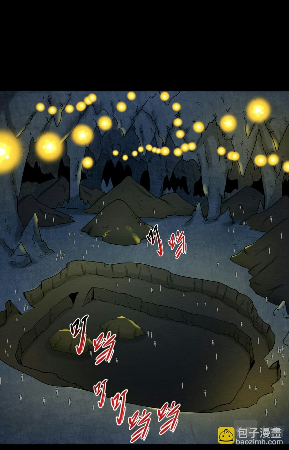 The Age of Ghost Spirits page 9