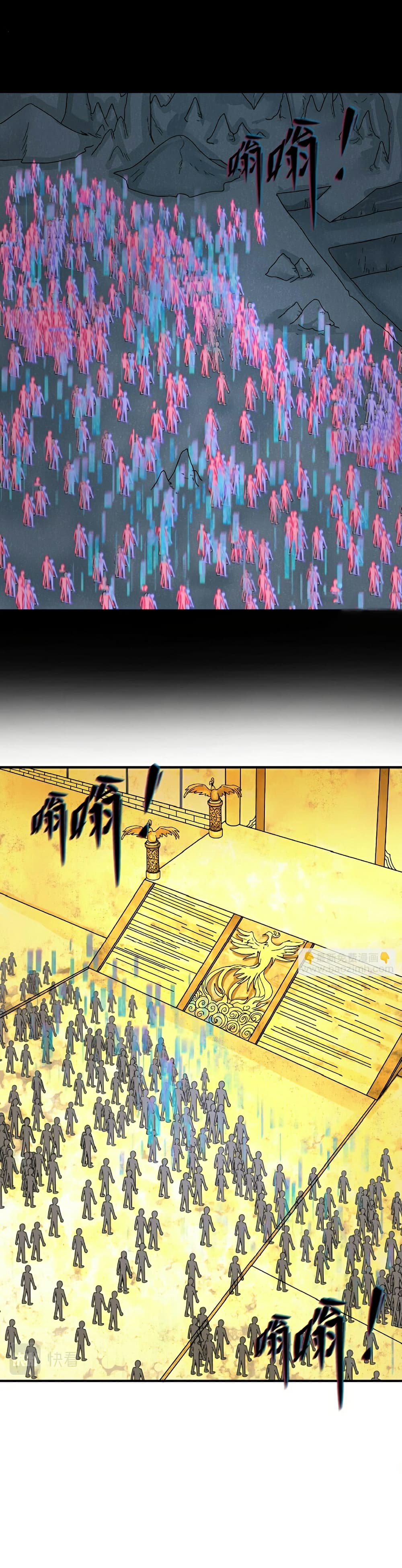 The Age of Ghost Spirits page 10