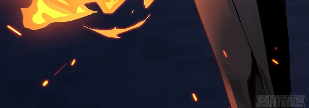 The All-Knowing Cultivator page 41