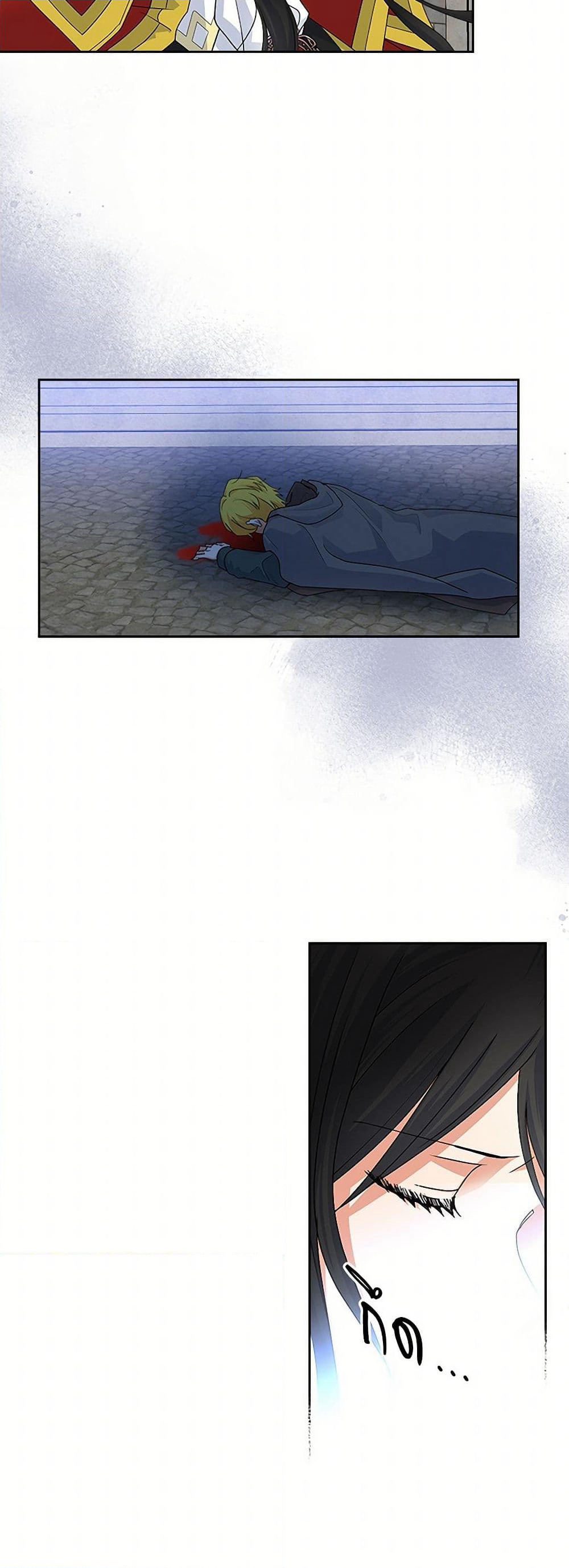 The Antagonist's Pet page 12