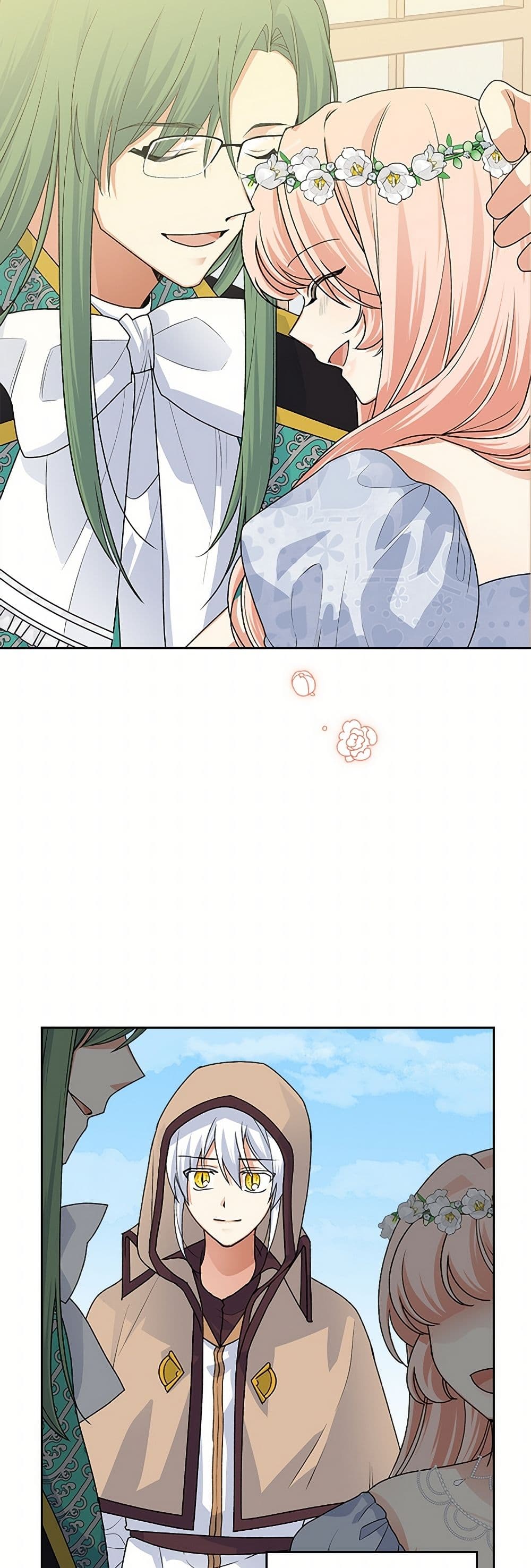 The Antagonist's Pet page 23