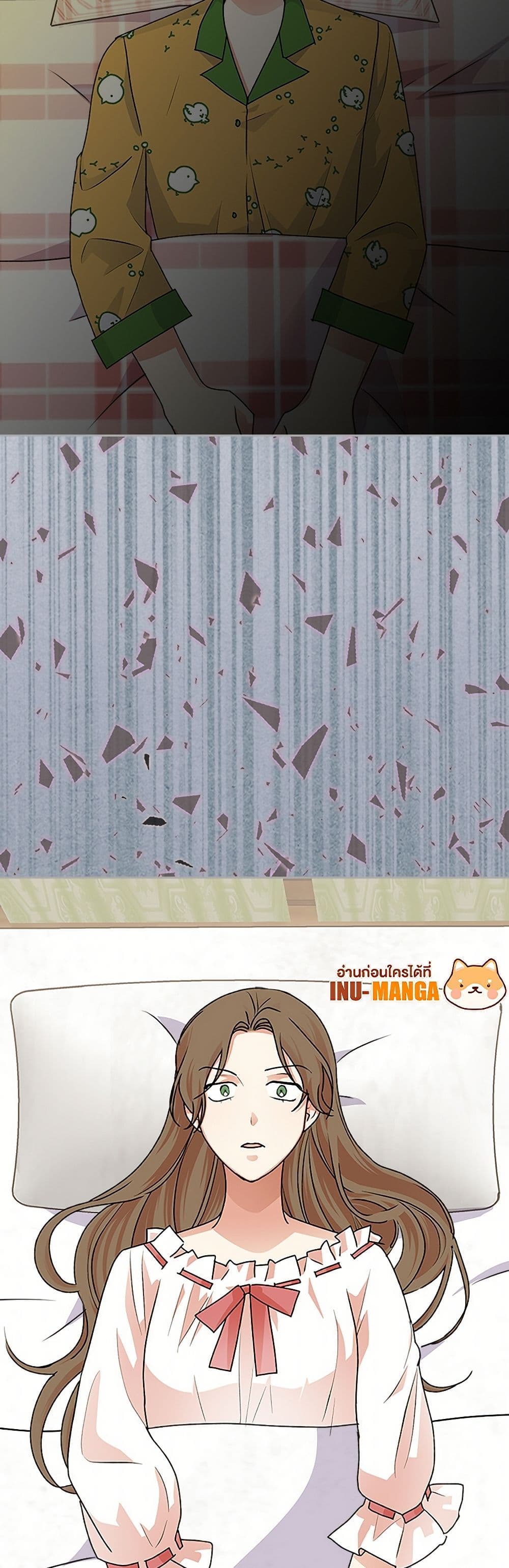 The Antagonist's Pet page 40