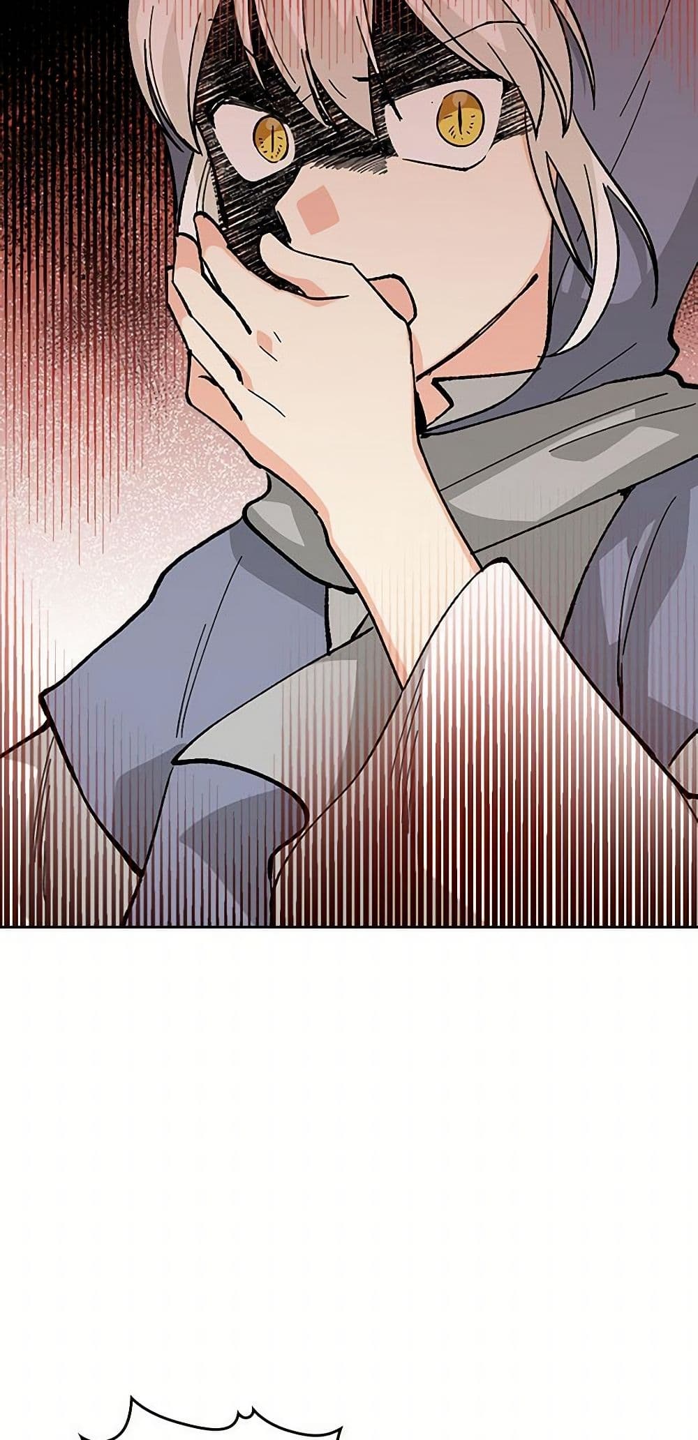 The Antagonist's Pet page 23