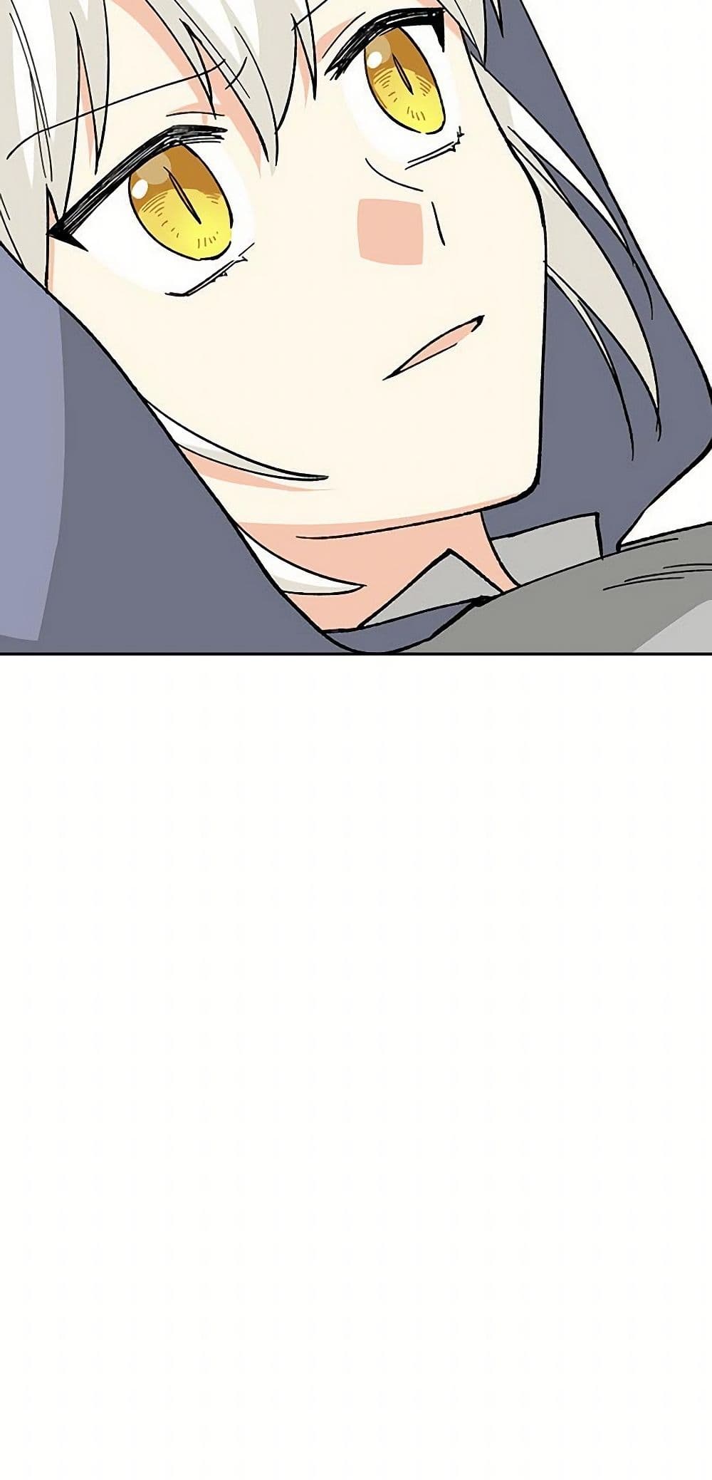 The Antagonist's Pet page 41