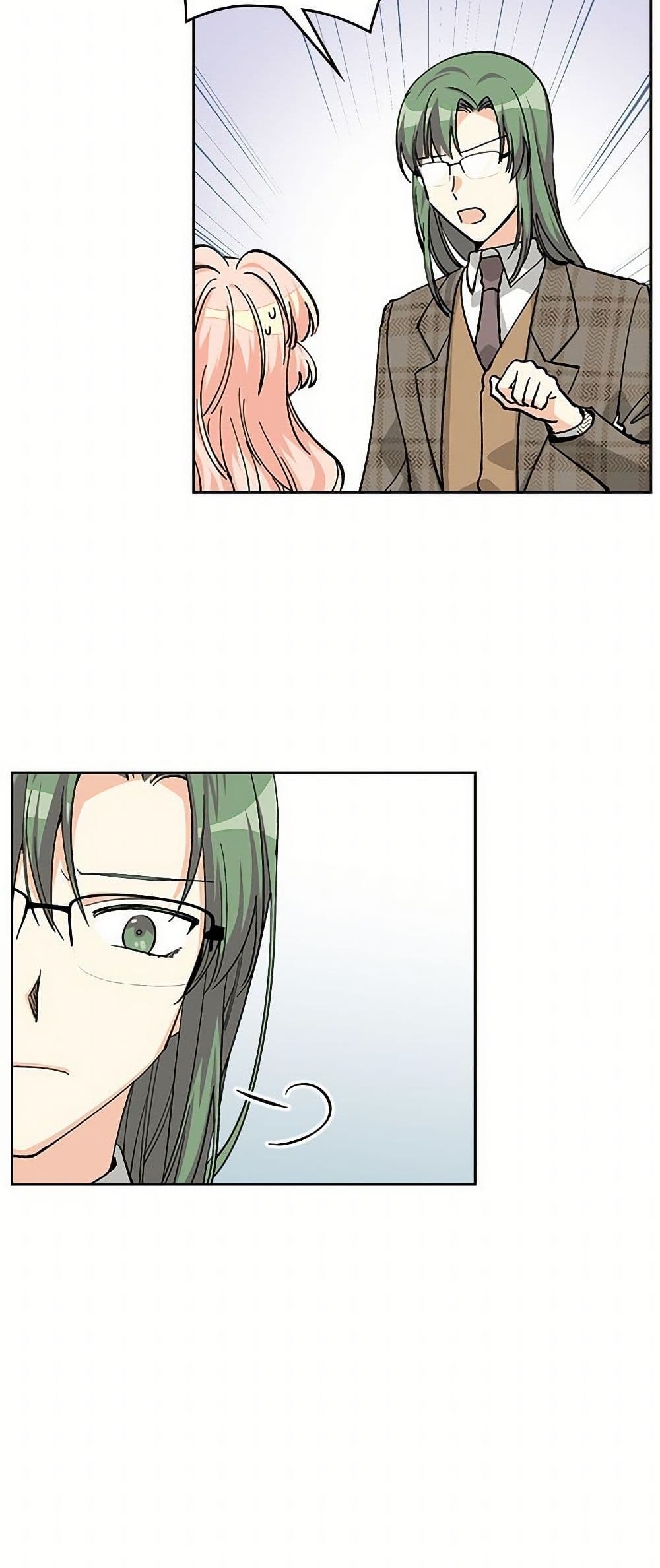 The Antagonist's Pet page 8