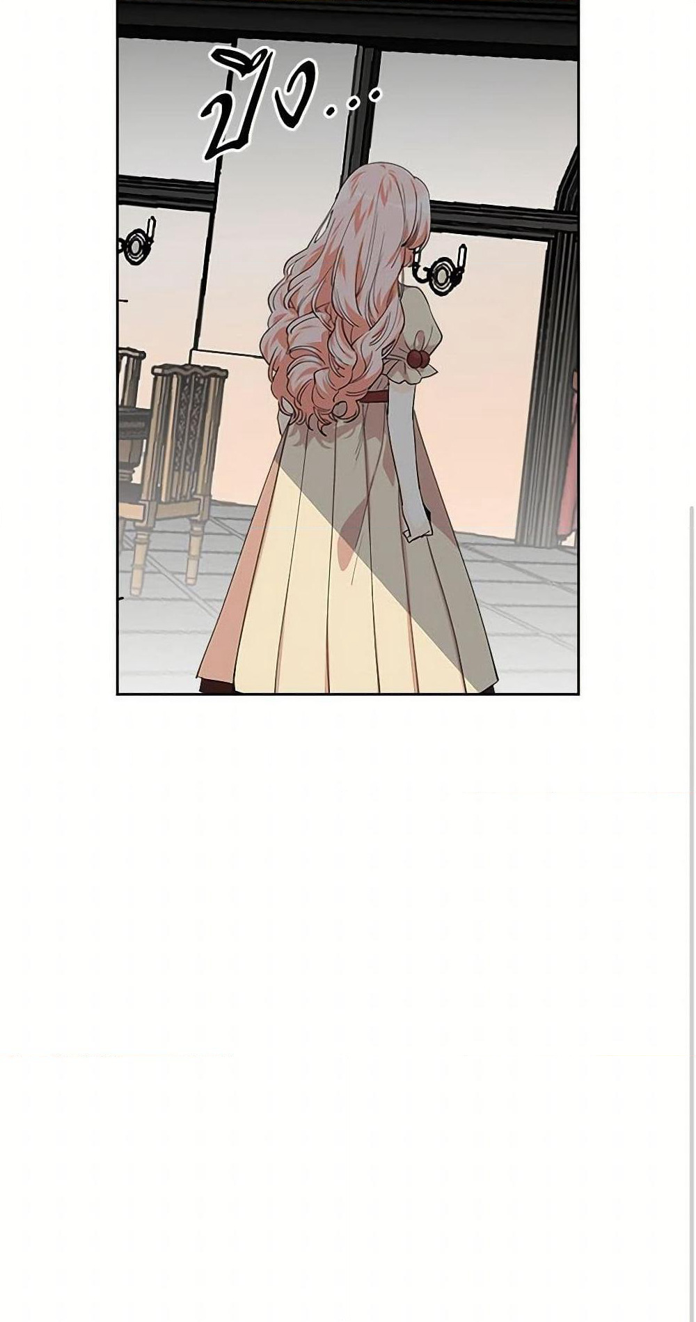The Antagonist's Pet page 41