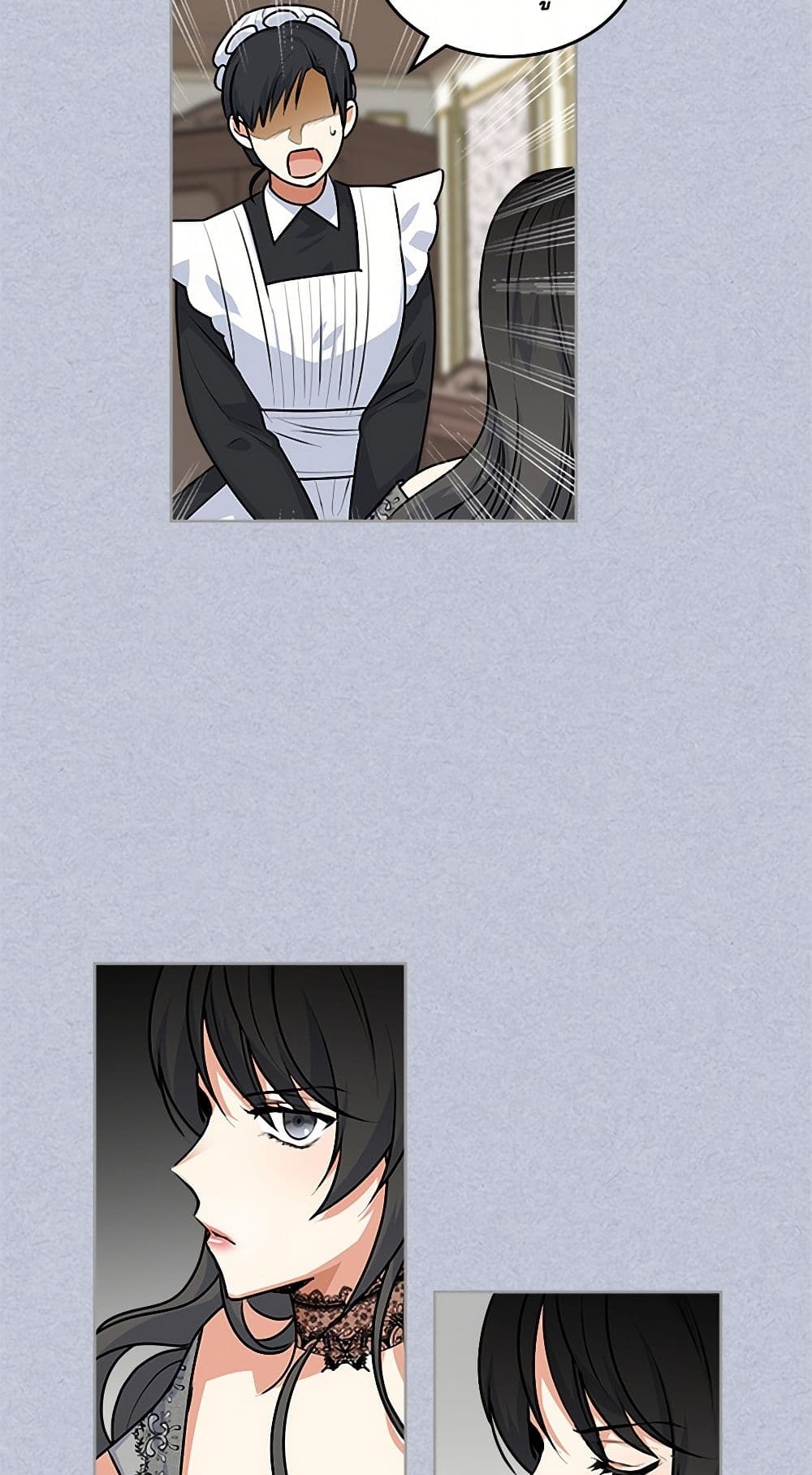 The Antagonist's Pet page 5
