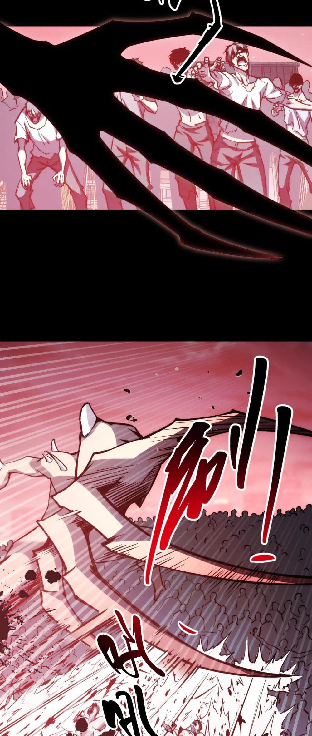 The Apocalypse The Human Emperor's Banner invites all female disciples to take their seats page 36