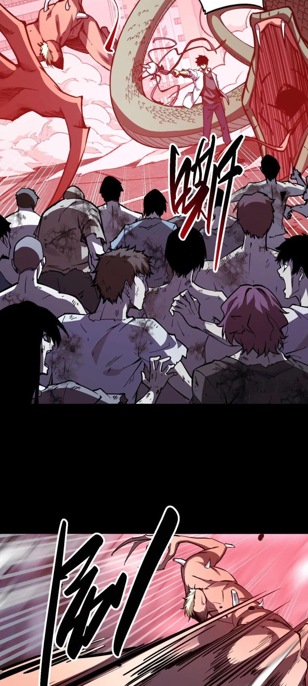 The Apocalypse The Human Emperor's Banner invites all female disciples to take their seats page 21