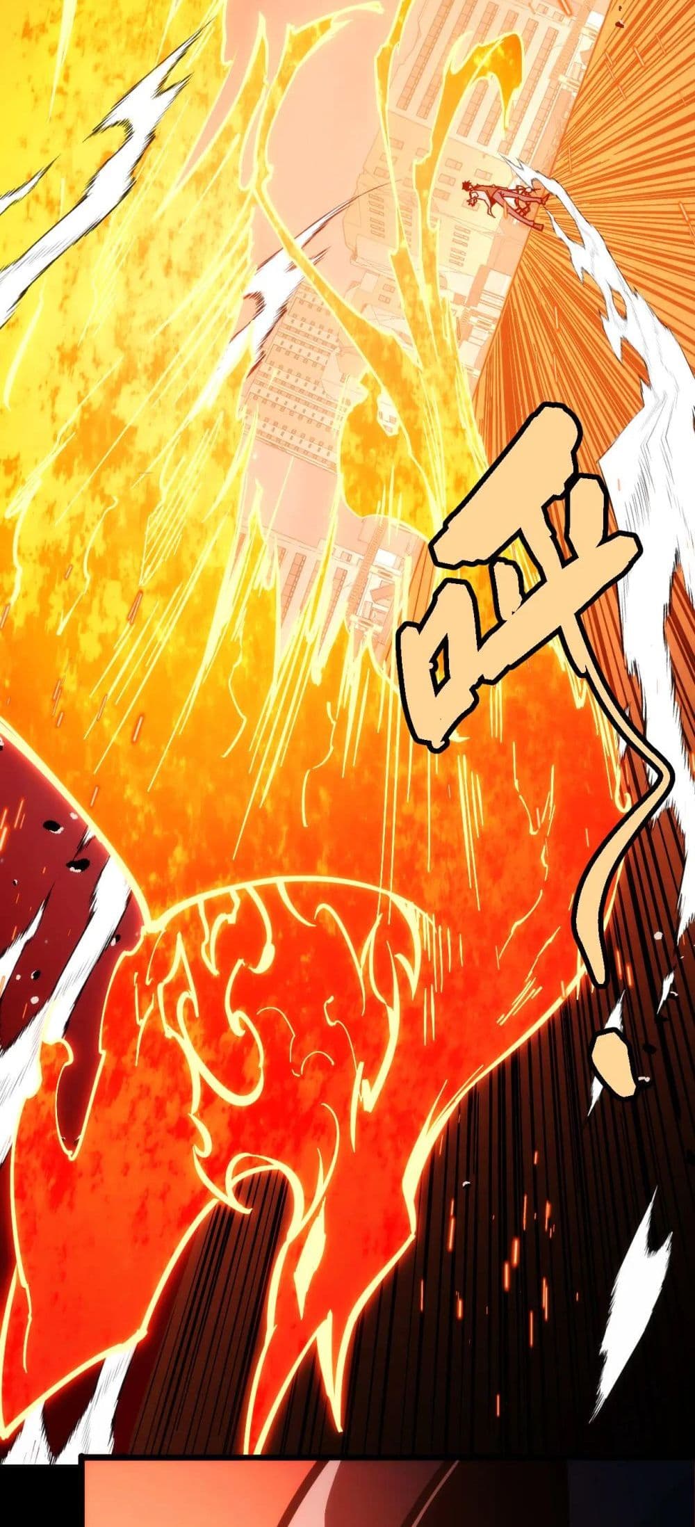 The Apocalypse The Human Emperor's Banner invites all female disciples to take their seats page 14