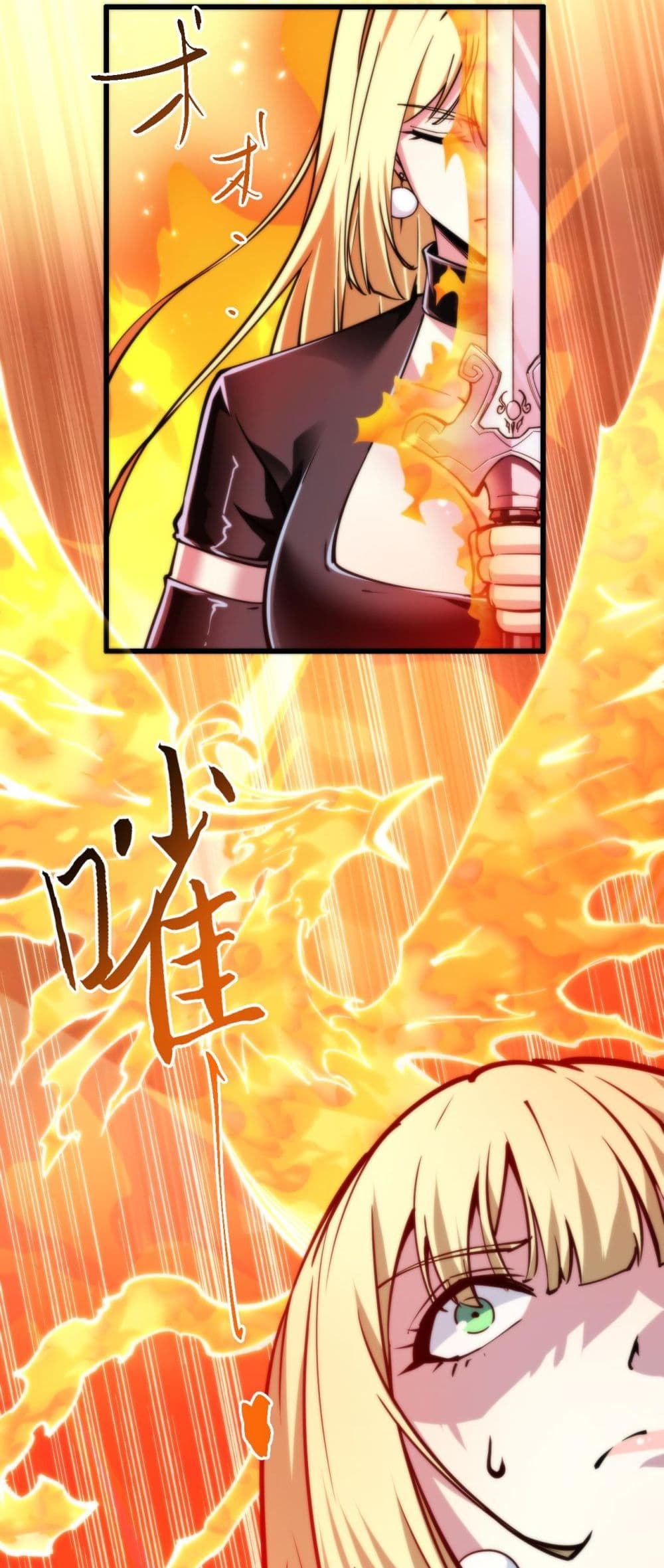 The Apocalypse The Human Emperor's Banner invites all female disciples to take their seats page 7