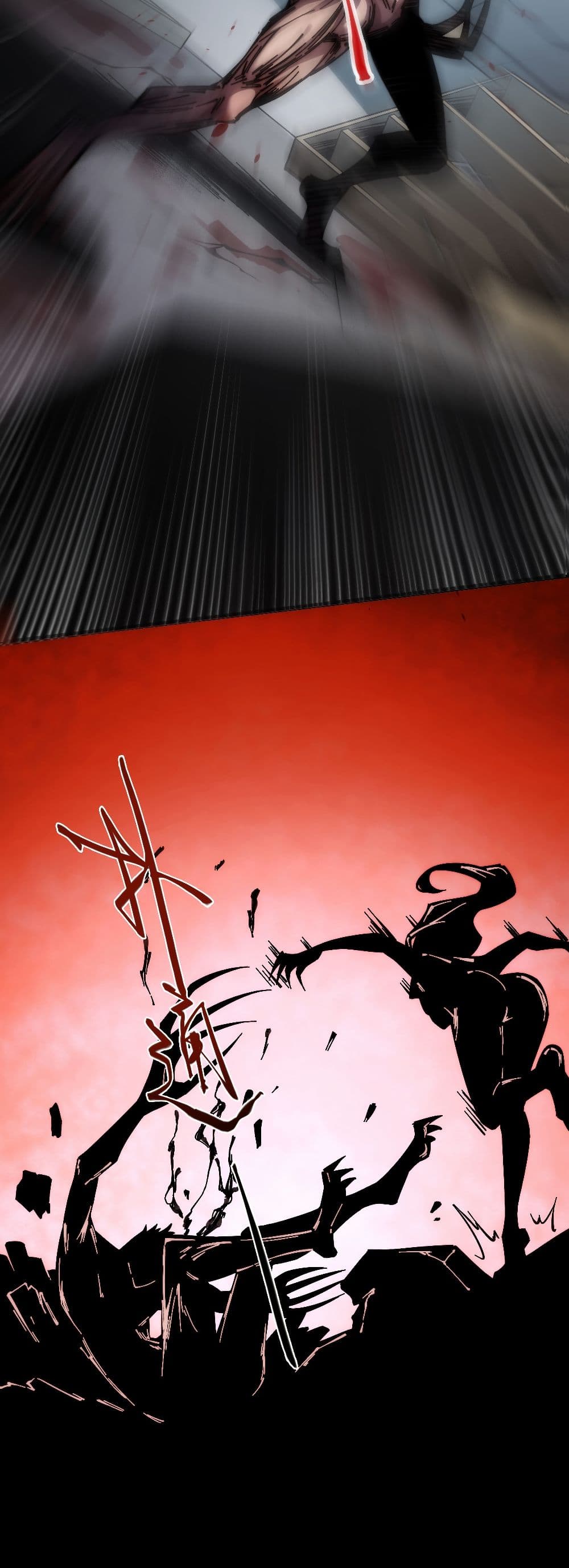 The Apocalypse The Human Emperor's Banner invites all female disciples to take their seats page 2