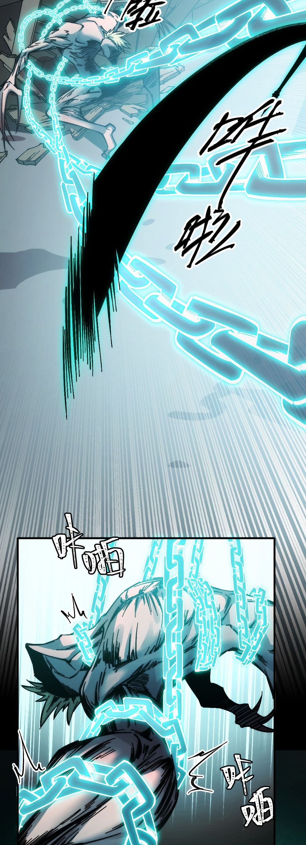 The Apocalypse The Human Emperor's Banner invites all female disciples to take their seats page 5
