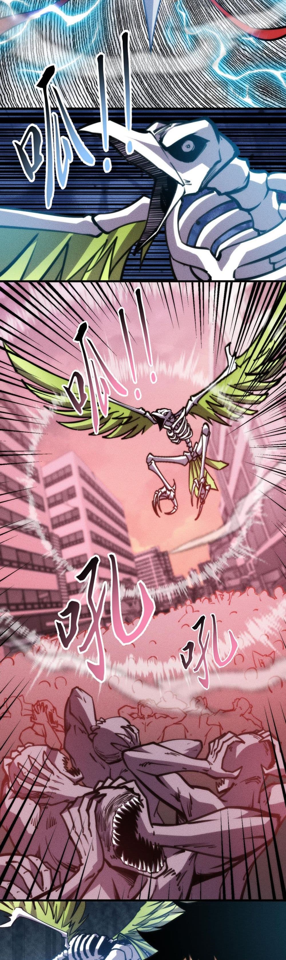 The Apocalypse The Human Emperor's Banner invites all female disciples to take their seats page 8
