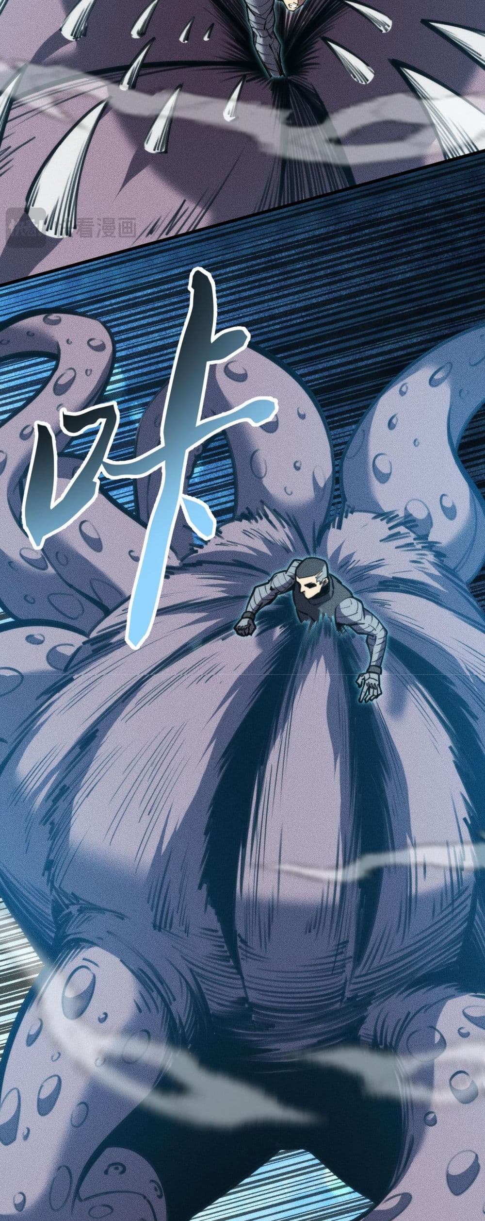 The Apocalypse The Human Emperor's Banner invites all female disciples to take their seats page 14