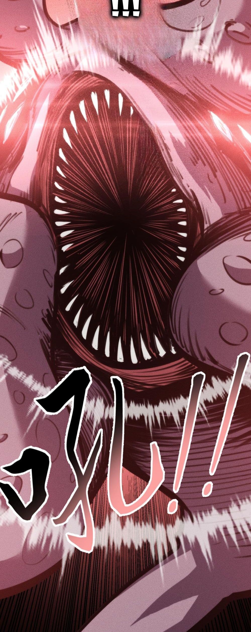 The Apocalypse The Human Emperor's Banner invites all female disciples to take their seats page 39
