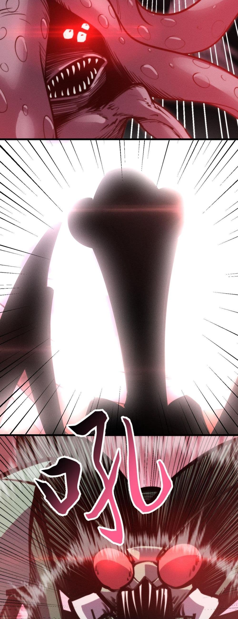 The Apocalypse The Human Emperor's Banner invites all female disciples to take their seats page 11