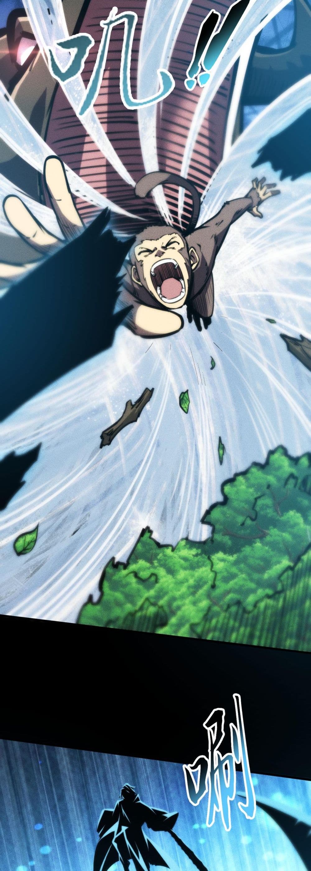 The Apocalypse The Human Emperor's Banner invites all female disciples to take their seats page 35