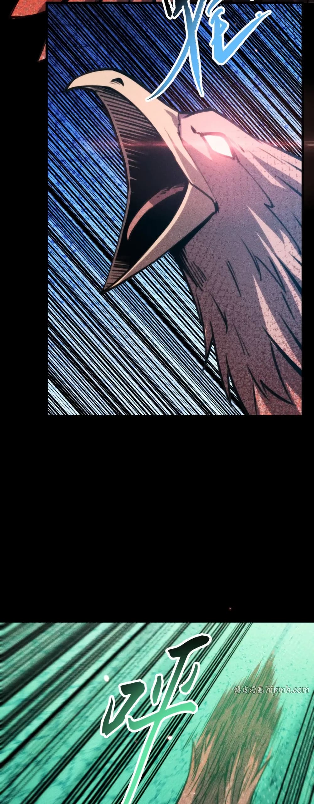The Apocalypse The Human Emperor's Banner invites all female disciples to take their seats page 20