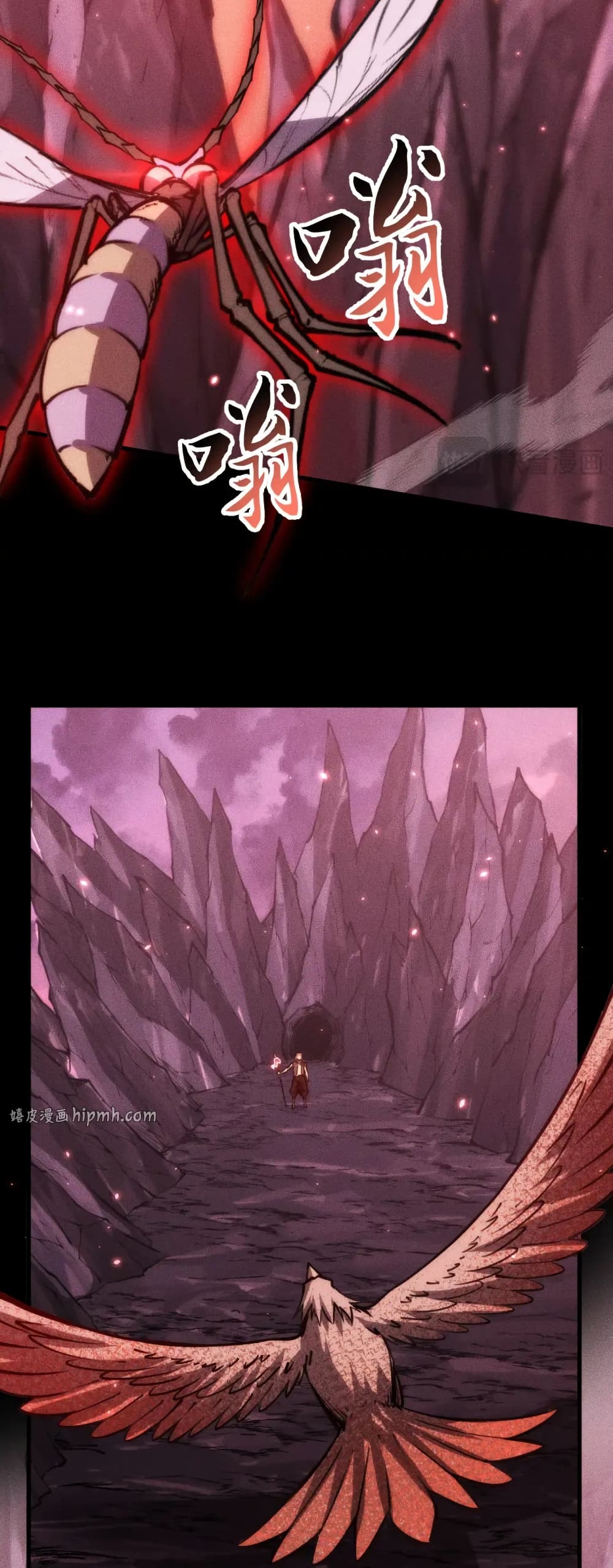 The Apocalypse The Human Emperor's Banner invites all female disciples to take their seats page 27