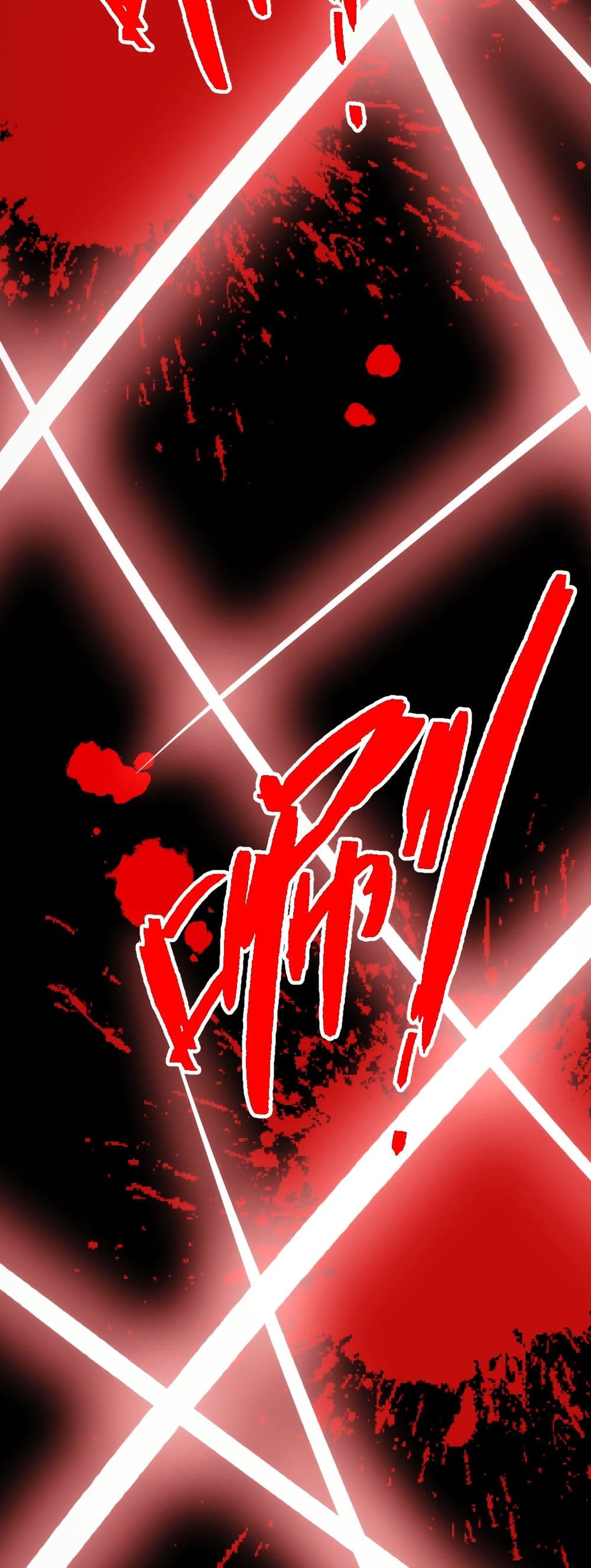 The Apocalypse The Human Emperor's Banner invites all female disciples to take their seats page 8