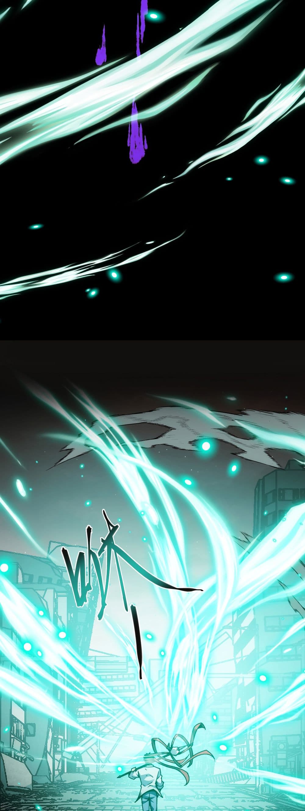 The Apocalypse The Human Emperor's Banner invites all female disciples to take their seats page 13
